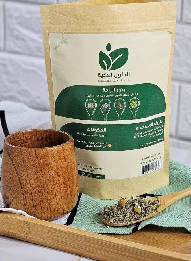 Smart Comfort Seeds for Colon - Smart Solutions 140g - Image 1