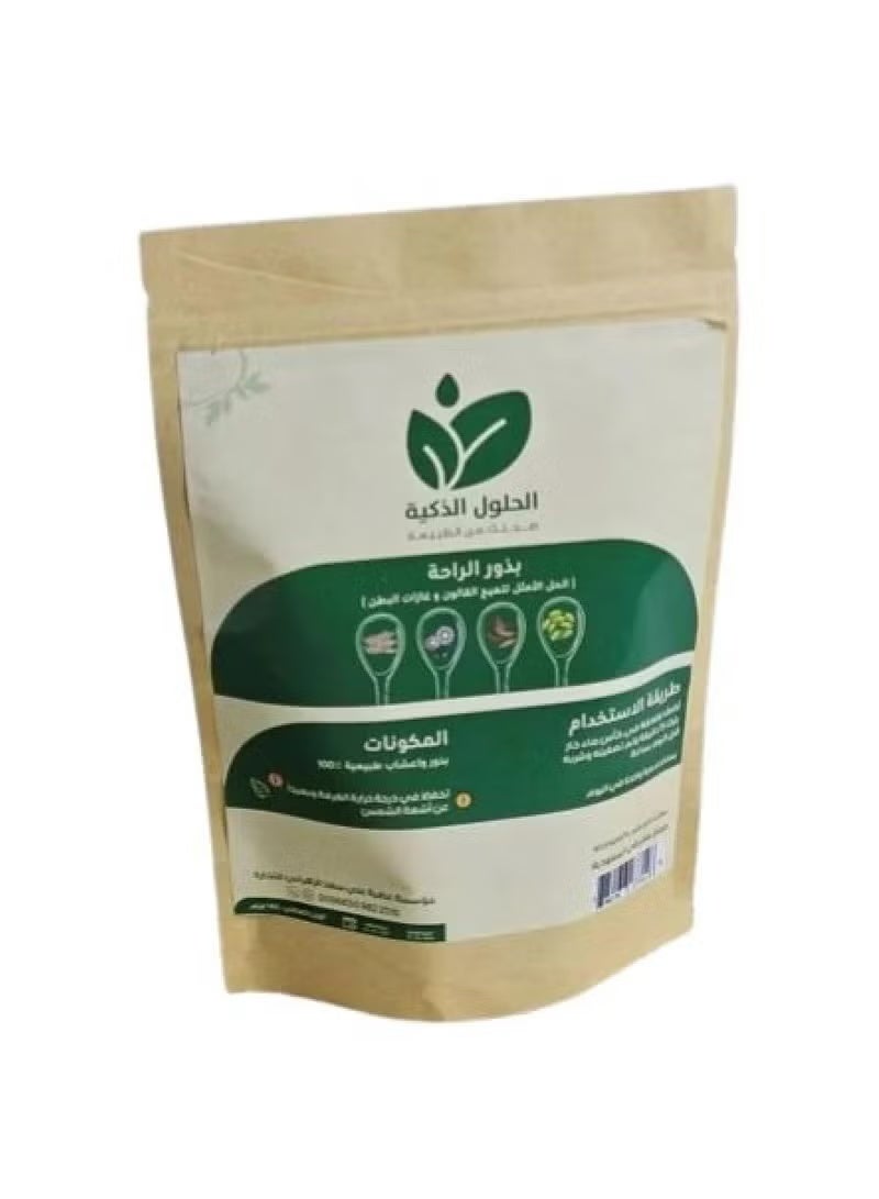 Smart Comfort Seeds for Colon - Smart Solutions 140g - Image 2
