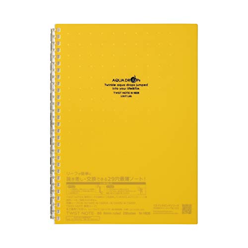 LIHIT LAB. Refillable Notebook (Journal), Lined Paper, 9.9 x 7.3 inches, Yellow (N1608-5) - Image 1