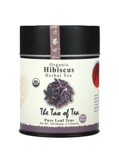 The Tao of Tea The Tao of Tea, Organic Hibiscus Herbal Tea, Caffeine free, 3.5 oz (100 g)  - Image 1