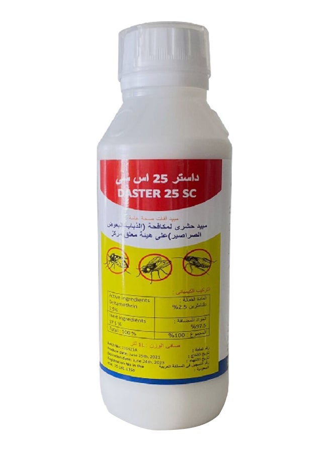 DASTER Pesticide 4 in 1 Insect Spray for All Types of Pests and Bugs 1 L DASTER1L 