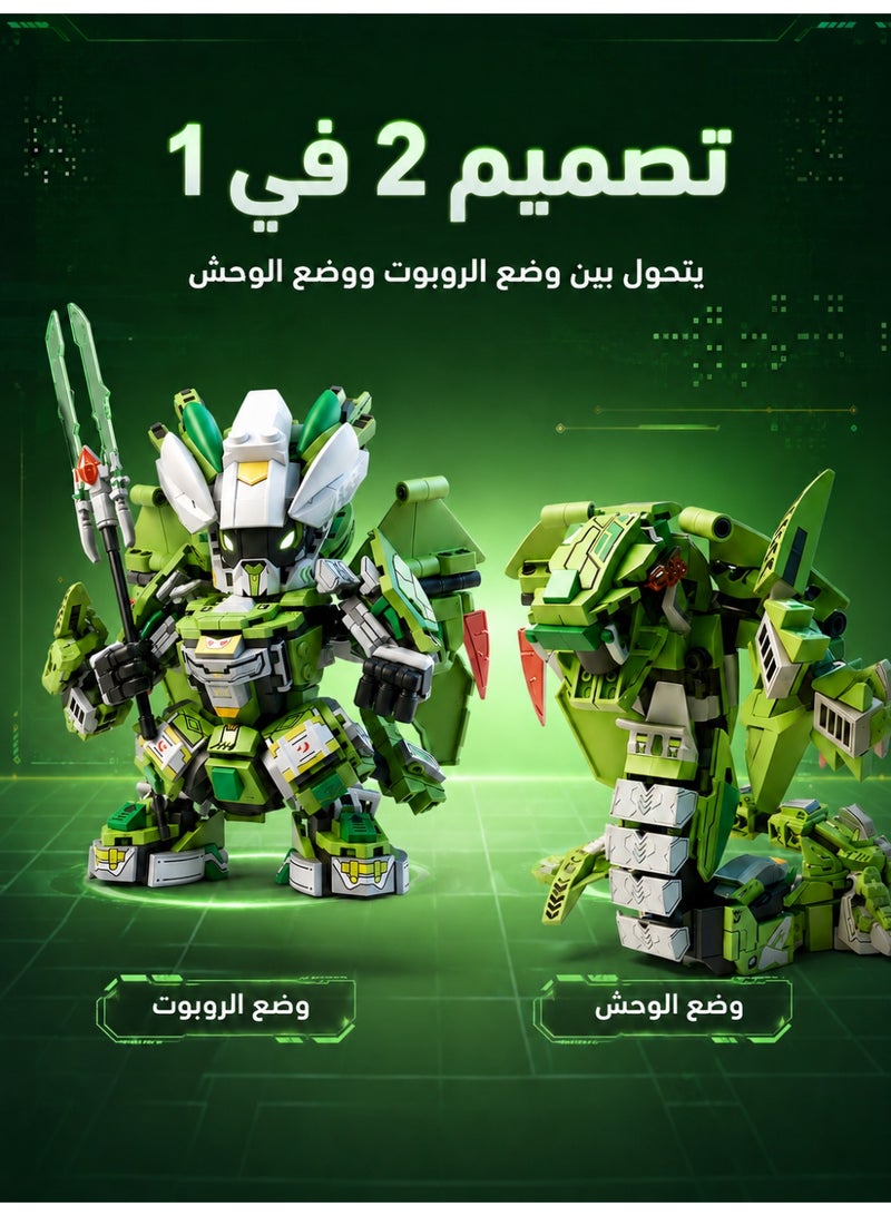 ELLEGLAM 2-in-1 Robot Building Set, Transforming Mecha Robot & Serpent Beast Toy with Movable Joints, Detachable Weapon, Ages 7+ - Image 2