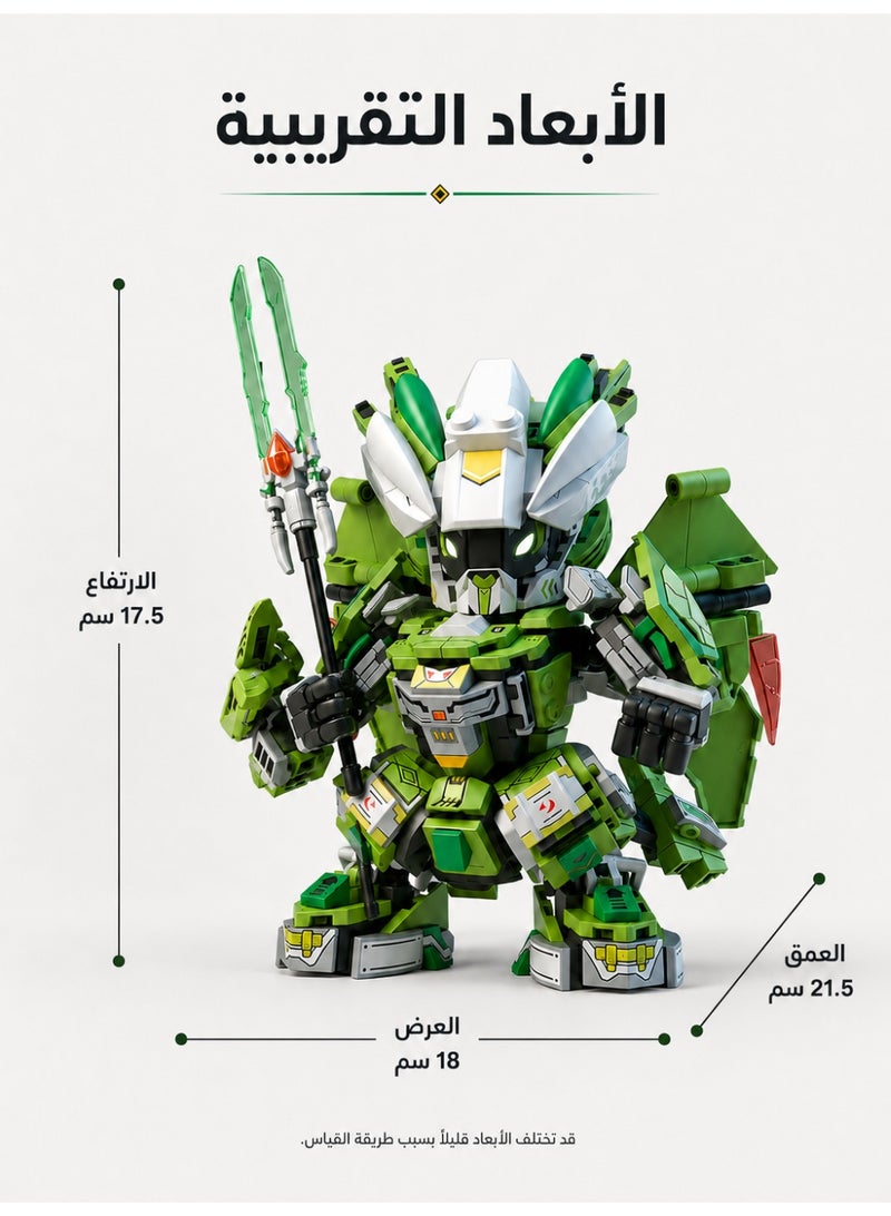 ELLEGLAM 2-in-1 Robot Building Set, Transforming Mecha Robot & Serpent Beast Toy with Movable Joints, Detachable Weapon, Ages 7+ - Image 4