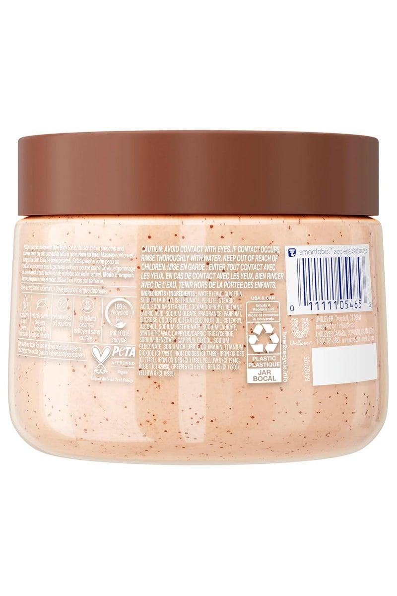 Dove Body Scrub ( brown sugar & coconut butter) 425gm - Image 3