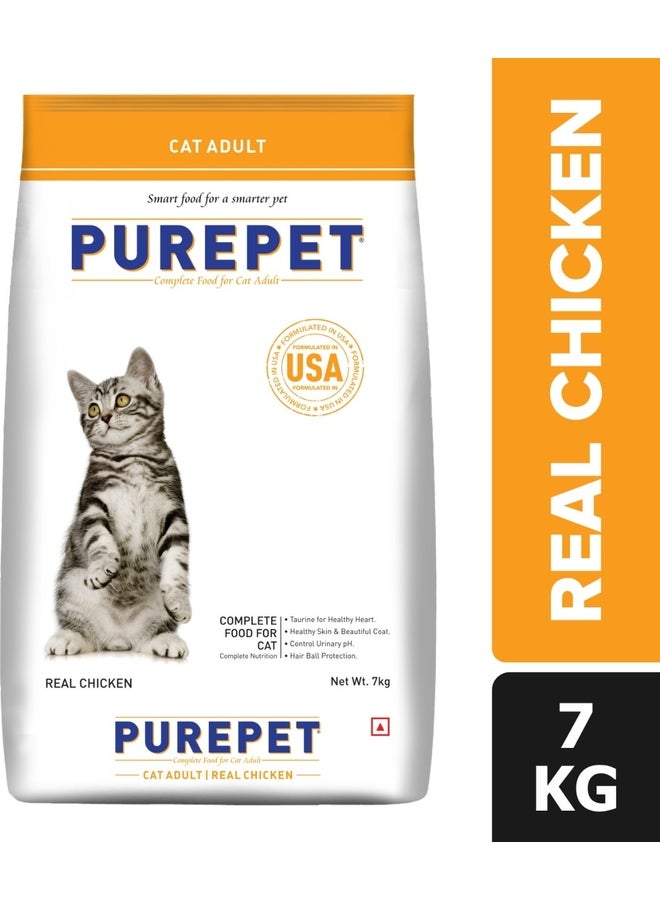 PUREPET Dry Cat Food  Real Chicken - Image 3
