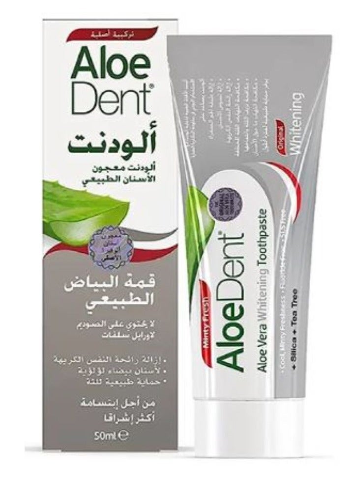 Aloe Dent Aloedent Natural Whitening Toothpaste 50 ml