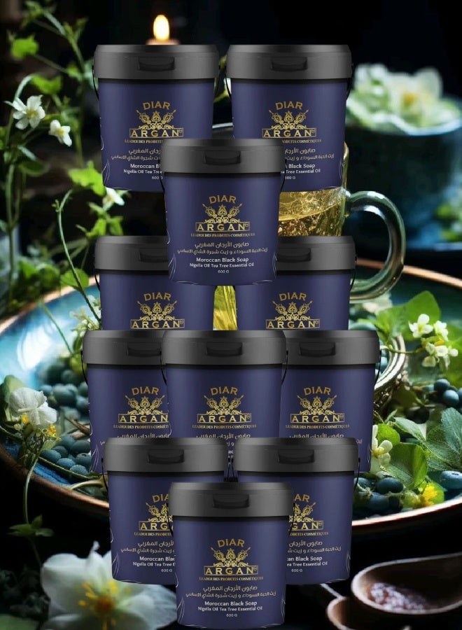Diar Argan 11Pieces Moroccan Black Soap Nigella Oil Tea Tree Essential Oil 600grams - Image 1