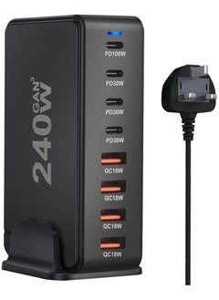 NIBEMINENT 240W USB C Charger Charging Station - 4 Type-C Ports (100W, 3x 30W) and 4 USB Ports (QC18W) - GaN Technology - Certified for Macbook, iPhone, Galaxy, iPad, Honor and More - 1.5m Power Cord  - Image 1