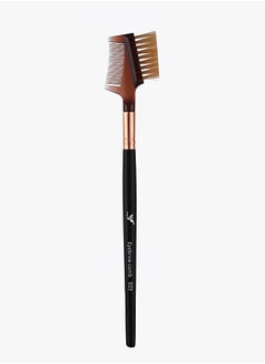 Dual Head Eyelash And Eyebrow Comb Brush Rose Gold/Black