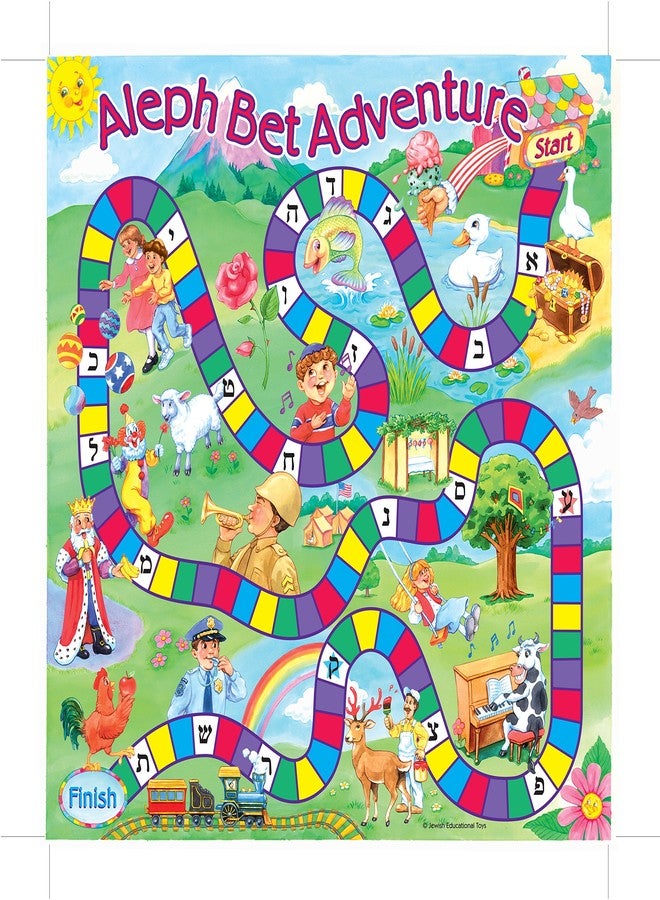 جت مغامرة ألف بيت - Image 4