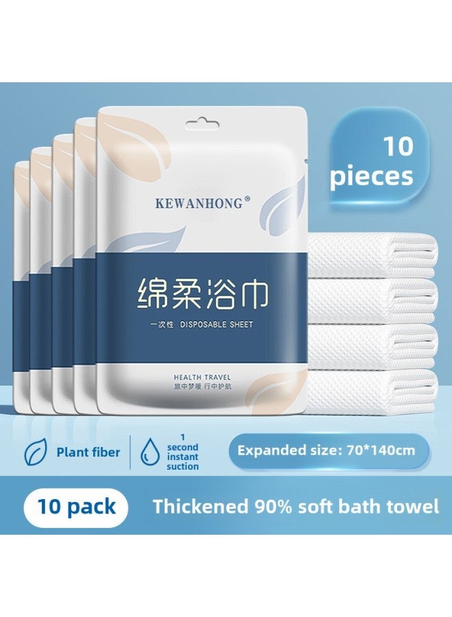 Disposable Bath Towel Travel Individually Packaged Towel Compression Thickening Increase Travel Hotel Supplies Cotton Soft Absorbent-Color:Thickened 90%  70*140cm-Specifications:No Specifications  - Image 1