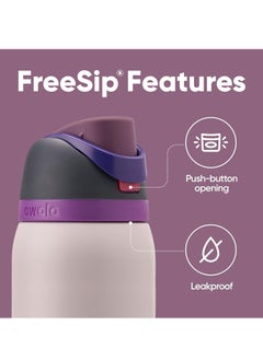 Owala FreeSip Insulated Stainless Steel Water Bottle With Straw For Sports Travel And School BPA Free Sports Water Bottle(Dark Green 32OZ)  - Image 2