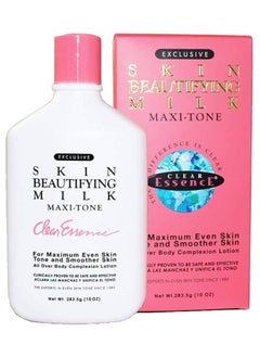 Skin Beautifying Milk Body Lotion 283.5gm