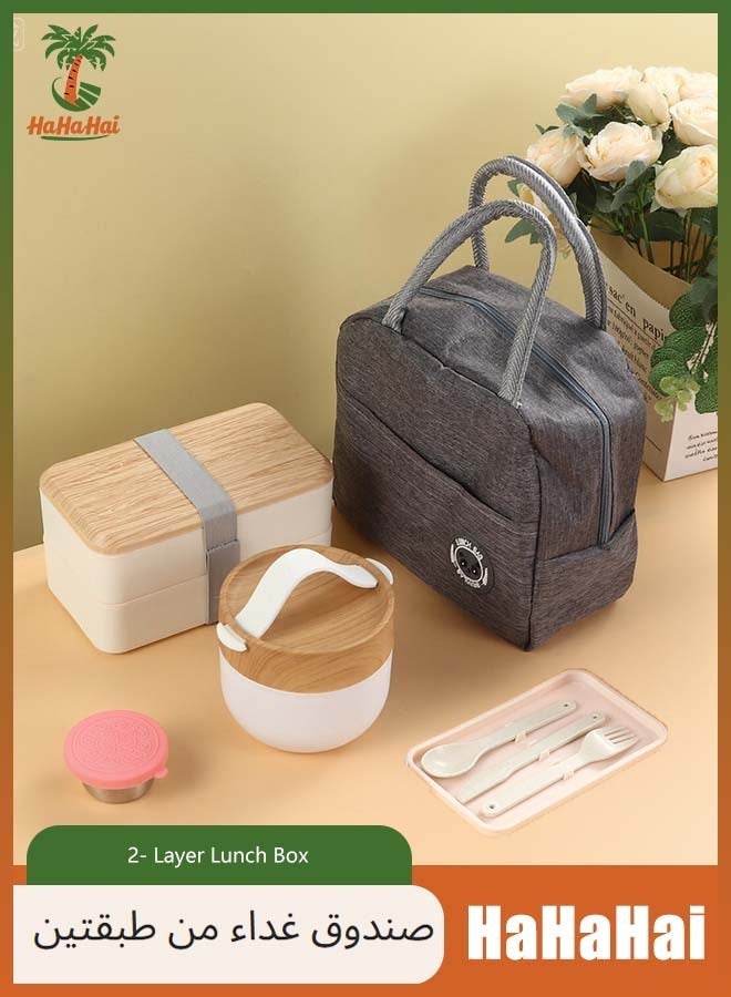 HaHaHai 2- Layer Leakproof Bento Box - large lunch box, stackable Japanese-style lunch box with insulated lunch bag, lunch container with food compartment, rectangular lunch box with cutlery set, with carry cup for soup, sauce cup - Image 1