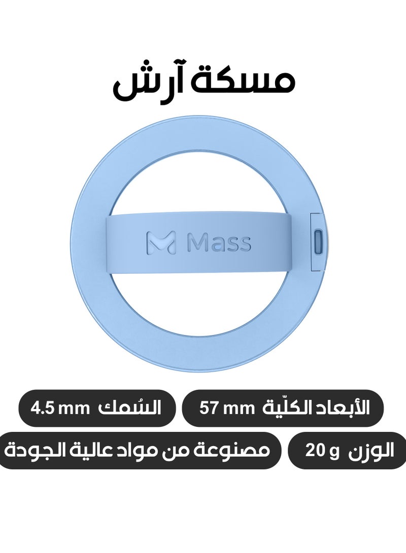 ماس مسكة Arch ماج سيف مع ستاند من ماس سماوي - Image 4