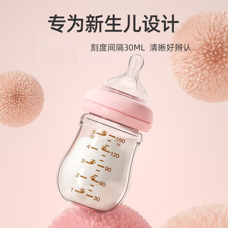 Oberney 150Ml Newborn Glass Bottle Wide Diameter Anti-Choking And Anti-Flatulence Baby Bottle Baby 0-6 Months - Image 4