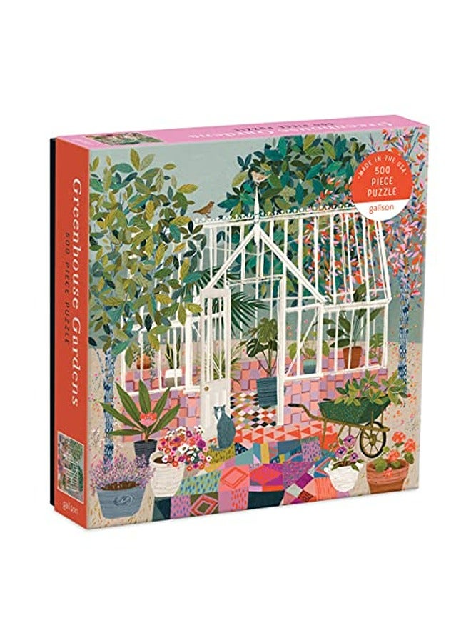لعبة بازل 500 قطعة حدائق الدفيئة