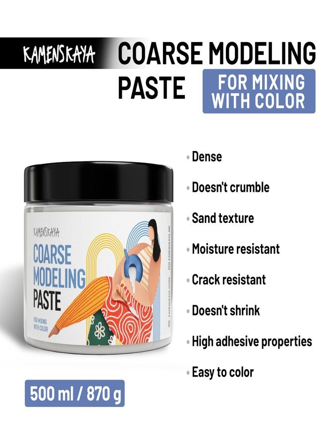 KAMENSKAYA Coarse Modeling Paste for Textured Art and Acrylic Painting (Texture Paste for Canvas) - 16.9 fl oz (500 ml) - Image 2