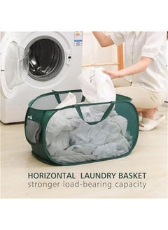هوكور TRASSLE Pop Up Laundry Hamper,Collapsible Horizontal Baskets with Handles & Side Pocket,Foldable Sturdy mesh for Laundry Room,Bathroom,Kids Room,College Dorm or Travel (Blue)  - Image 2