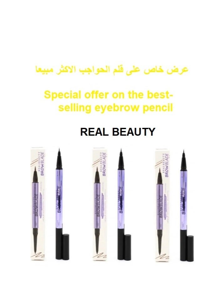 REAL BEAUTY 3pcs Real Beauty Dark Brown Eyebrow Pencil - Image 2