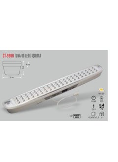 CATA CT-9960 60 LED Searchlight 