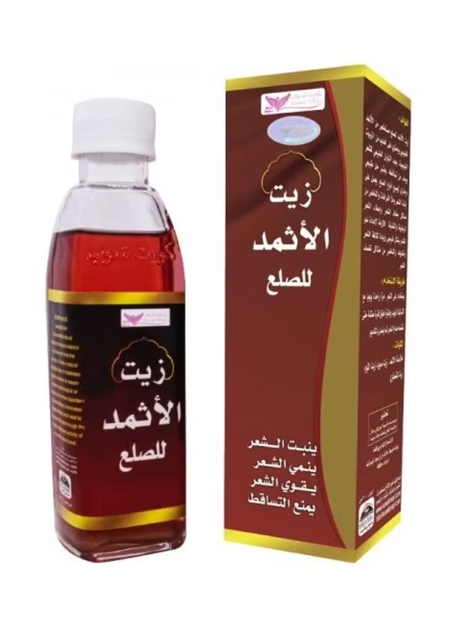 Al Athmad Oil for Baldness Red 200ml