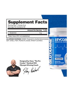 Evogen Nutrition Glutamine Recovery Amino Acid Unflavored 300 g  - Image 2