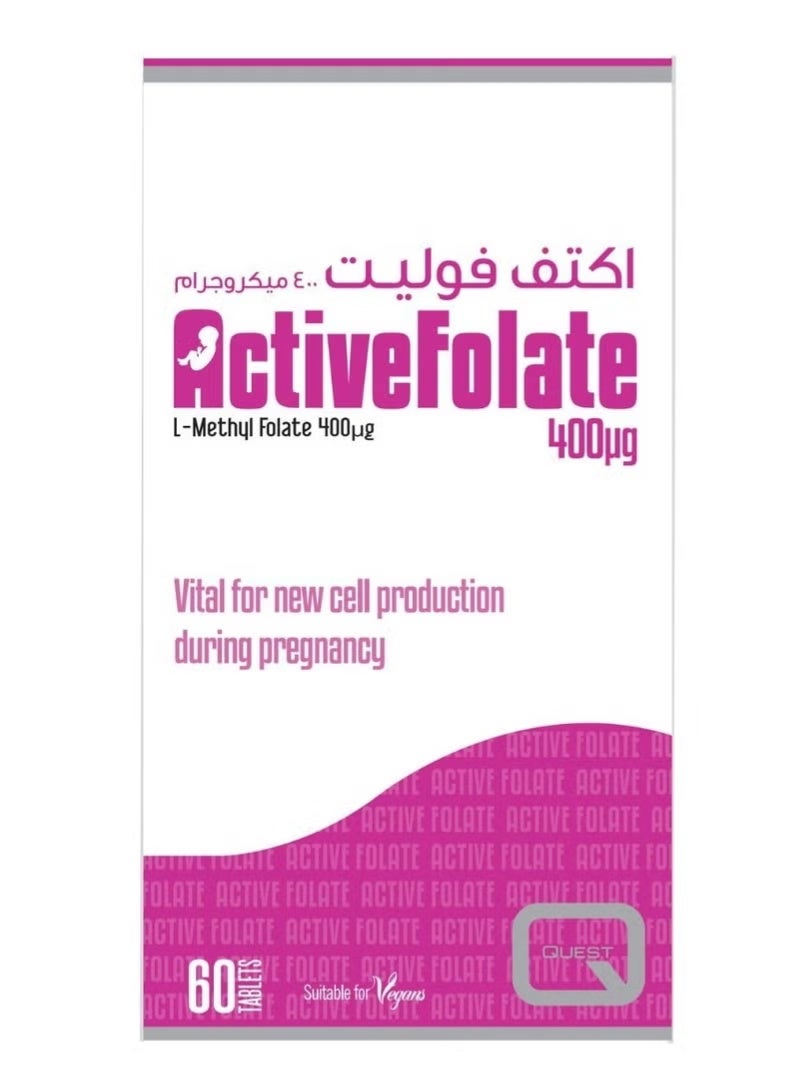 Quest Activefolate 400mcg Tablets  60'S