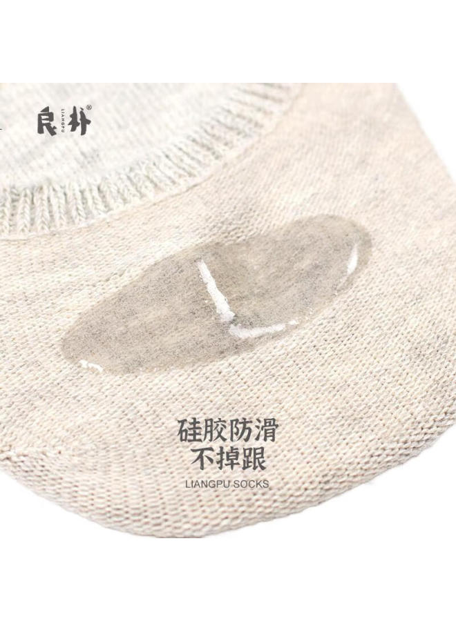 Liangpu Men'S Ethnic Style Boat Socks Thin Breathable Invisible Mesh Sweat-Absorbing Socks For Four Seasons - Image 2