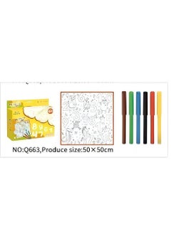 Y&D Children's Colorful Graffiti Painting Cloth Early Education Enlightenment Handmade Creative Cartoon Shaped Kindergarten Toys  - Image 2