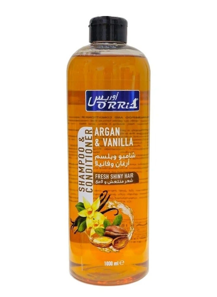 شامبو وبلسم الأرجان والفانيليا من أوريس