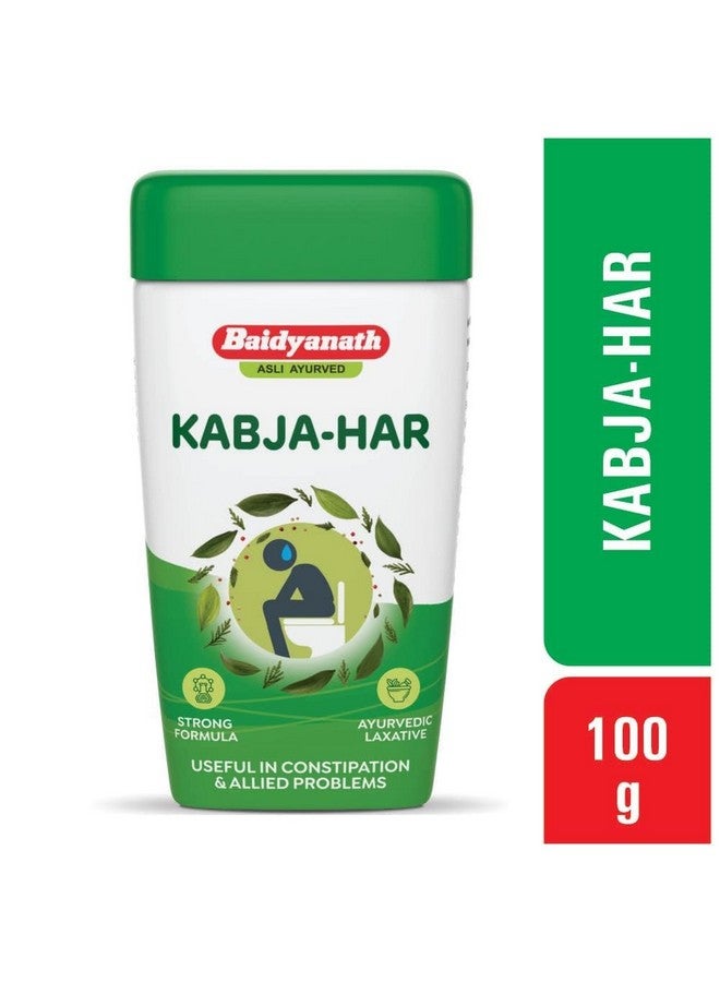Baidyanath Baidyanath Kabja-Har I Bowel Regulator I 100 gms Pack of 2 - Image 5
