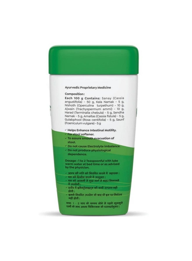 Baidyanath Baidyanath Kabja-Har I Bowel Regulator I 100 gms Pack of 2 - Image 2