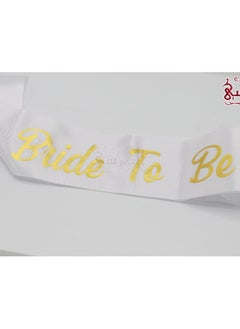 Al nomrosy Bride maid box  - Image 3