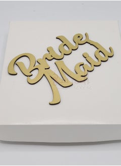 Al nomrosy Bride maid box  - Image 4