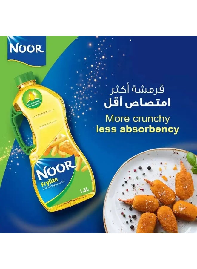 Noor زيت القلي الخفيف الممزوج بالخضروات نور - 1.5 لتر - Image 3