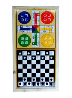 HIMCO Table game, consisting of 3 Ludo games + chess + quick fingers  - Image 5