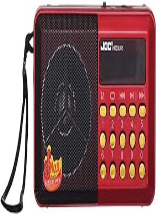 Joc Joc Mos7Af Quran Radio Red, Standard, H033UR 