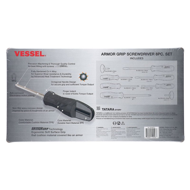 VESSEL ARMOR GRIP Screwdriver 8PC. Set (JISDRIVE) No.550A8PTU (Previous) - Image 2