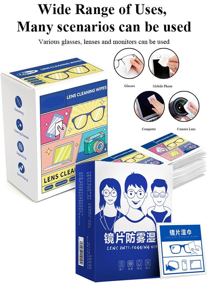 عبوة من 200 منديل لتنظيف عدسات النظارات، مضادة للضباب، مغلفة بشكل فردي، لتنظيف العدسات، للنظارات الشمسية، وعدسات الكاميرا، والنظارات الواقية، والشاشات، والهواتف - Image 3