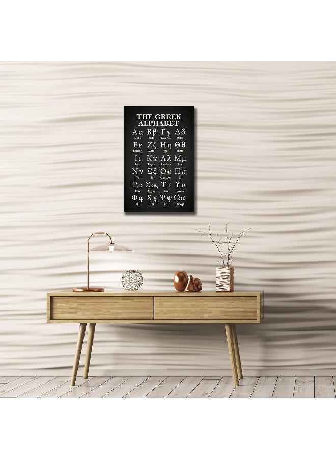 Busmko Greek Alphabet Letter Learning Posters Framed Art Prints Wall Decor Canvas Black and White Wall Art Painting Picture for Living Room, Ready to Hang Framed Size 12x18 inch (30x45cm) - Image 4