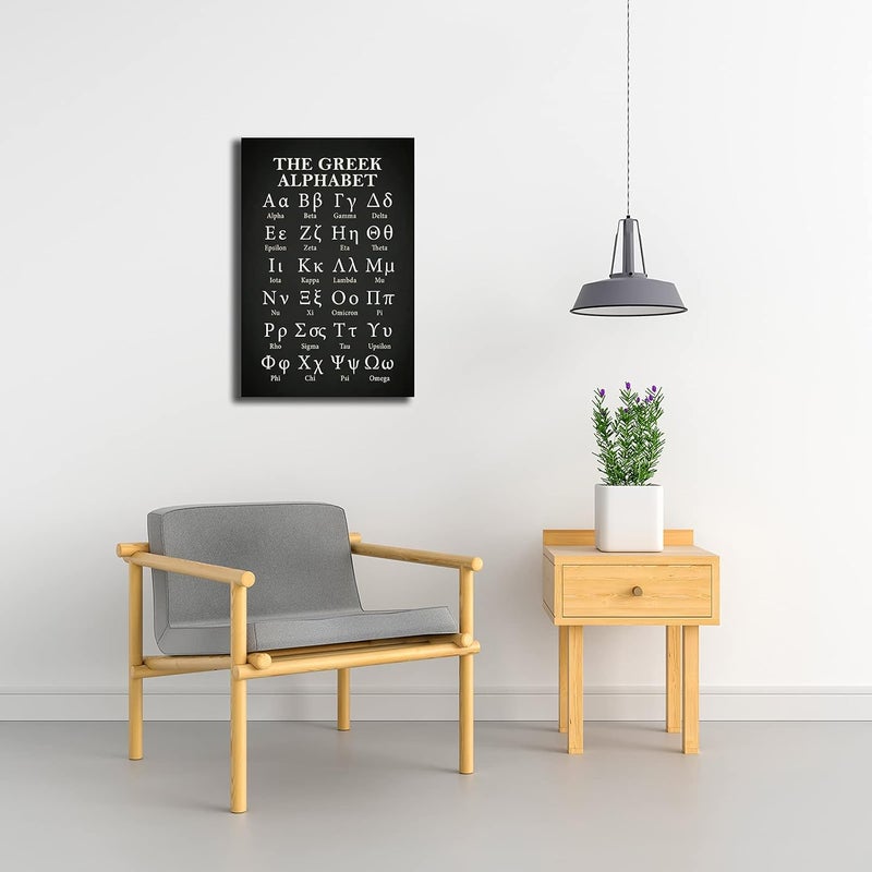 Busmko Greek Alphabet Letter Learning Posters Framed Art Prints Wall Decor Canvas Black and White Wall Art Painting Picture for Living Room, Ready to Hang Framed Size 12x18 inch (30x45cm) - Image 5