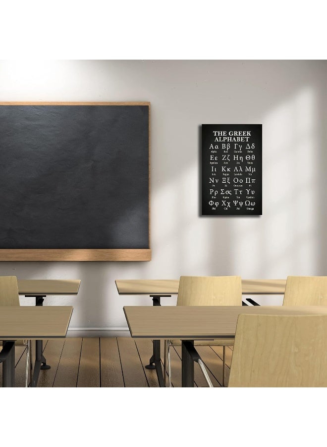 Busmko Greek Alphabet Letter Learning Posters Framed Art Prints Wall Decor Canvas Black and White Wall Art Painting Picture for Living Room, Ready to Hang Framed Size 12x18 inch (30x45cm) - Image 2