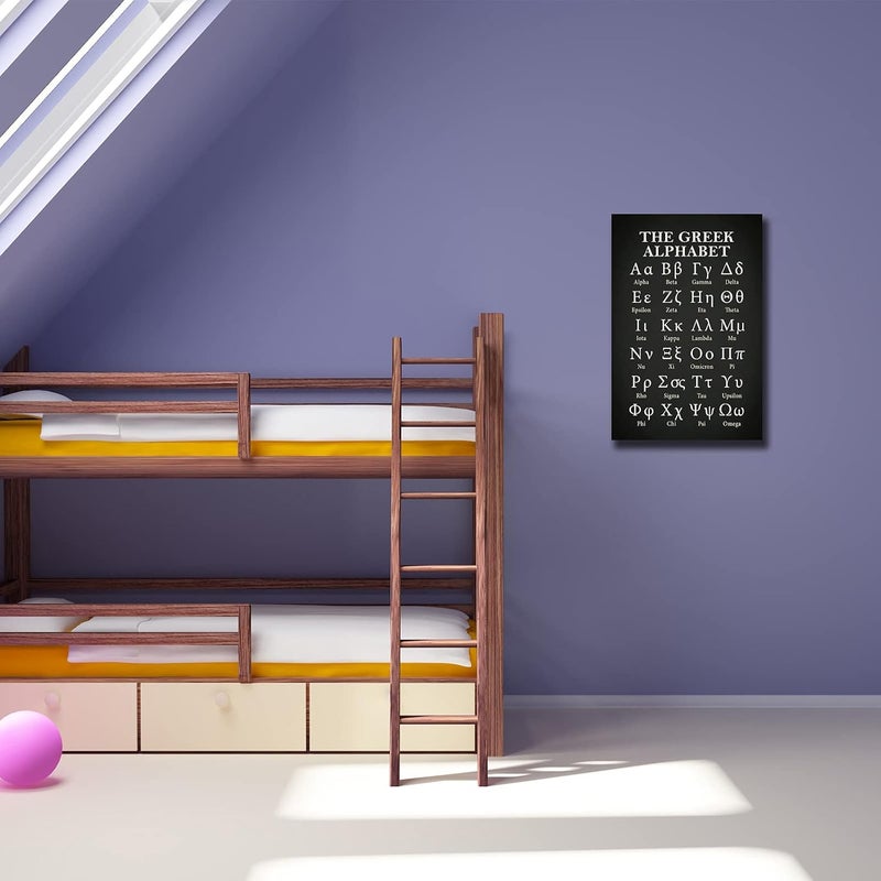 Busmko Greek Alphabet Letter Learning Posters Framed Art Prints Wall Decor Canvas Black and White Wall Art Painting Picture for Living Room, Ready to Hang Framed Size 12x18 inch (30x45cm) - Image 3