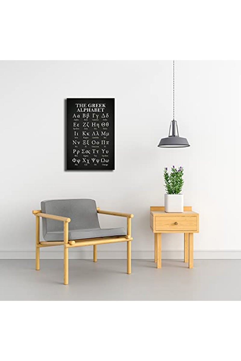 Busmko Greek Alphabet Letter Learning Posters Framed Art Prints Wall Decor Canvas Black and White Wall Art Painting Picture for Living Room, Ready to Hang Framed Size 12x18 inch (30x45cm) - Image 5