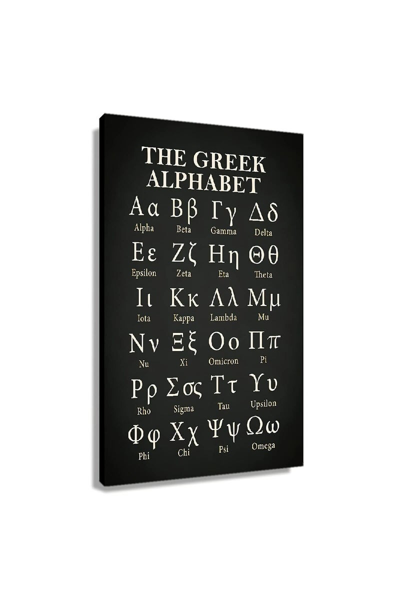 Busmko Greek Alphabet Letter Learning Posters Framed Art Prints Wall Decor Canvas Black and White Wall Art Painting Picture for Living Room, Ready to Hang Framed Size 12x18 inch (30x45cm) - Image 1