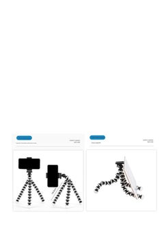 التخطيط ترايبود بلو كاما متعدد الاستخدامات -  PK775  - Image 4