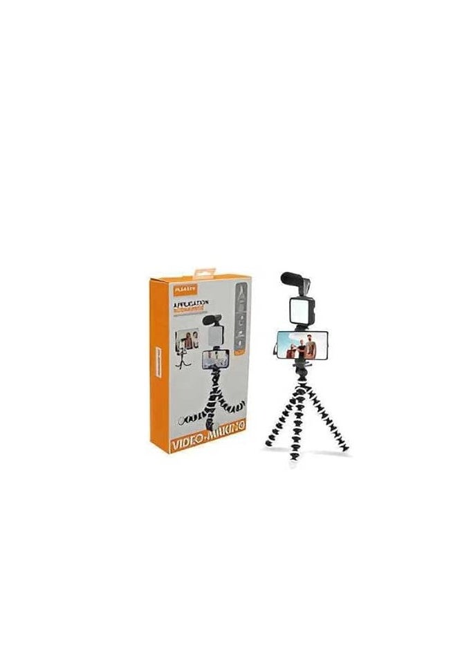 التخطيط - ترايبود بلو كاما متعدد الاستخدامات -  PK775 - Image 1