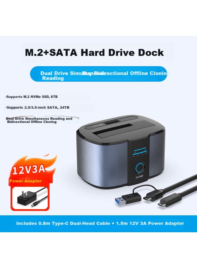 Godo o Nvme Ssd Enclosure Sata Dual-bay 3.5-inch Offline Dual Clone Dock M.2 Laptop Desktop 2.5-inch External Ssd M.2 Solid State Drive External Case - Image 5