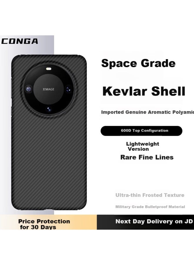 Conga Kevlar Aramid Fiber Protective Case For Huawei Mate 60 Pro/pro+, Full Coverage Ultra-thin Hard Shell, Shockproof, Heat Dissipation, Slim Design - Image 1